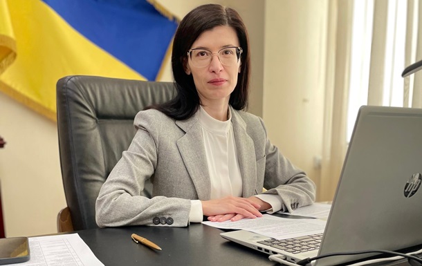 Глава АМКУ подала в отставку
