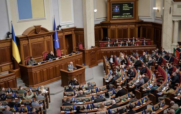 Украинским нардепам запретили ездить в Польшу - СМИ