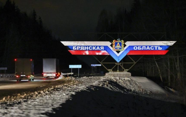 Минобороны РФ заявило об атаке дронов на Брянскую область