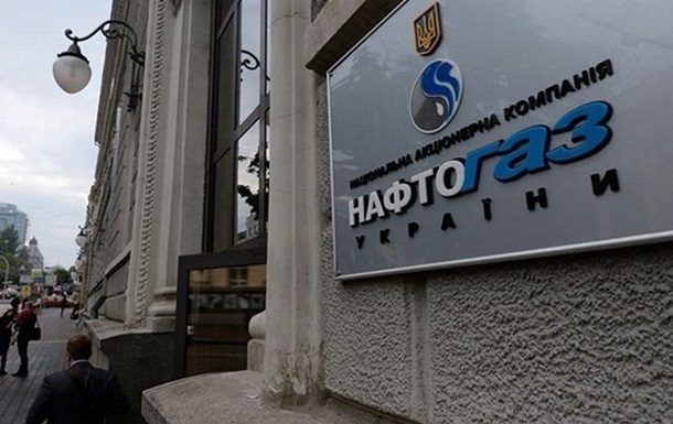 Определен поставщик газа "последней надежды" до конца военного положения