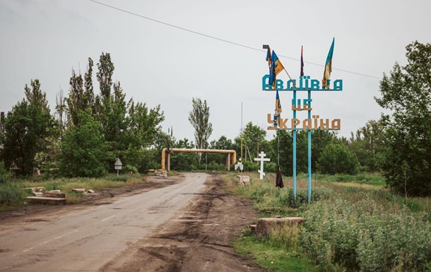 В Марьинке и Авдеевке обострение - Минобороны