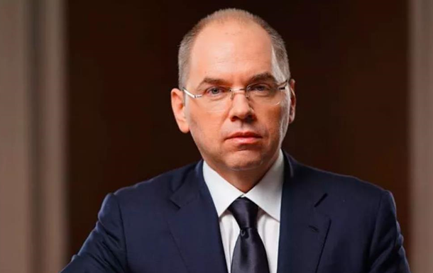 Экс-министра здравоохранения Степанова заочно арестовали