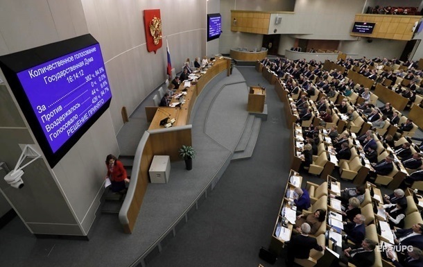 В Госдуме РФ предлагают восстановить СССР и вернуть все территории силой