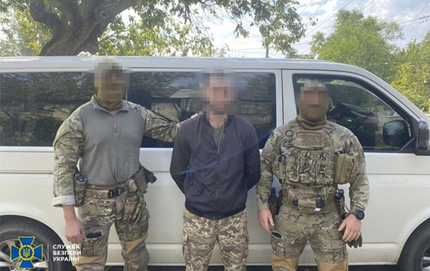 В Днепре задержан российский агент, выдававший себя за военного ВСУ