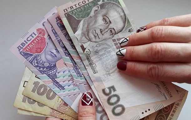 Омбудсмен рассказал о гендерном разрыве в оплате труда в Украине
