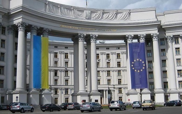 Украина отреагировала на обвинения Грузии