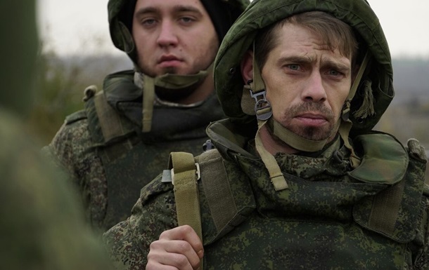 МО Британии объяснило неспособность россиян наступать