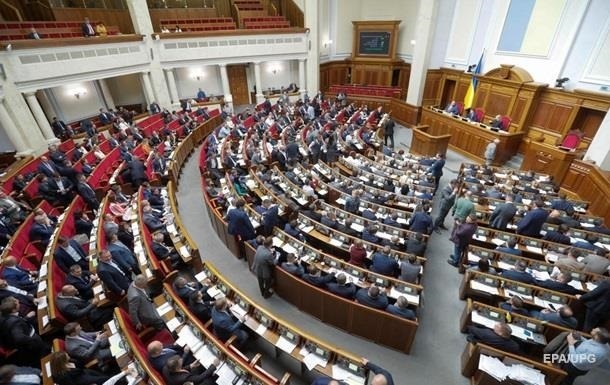 Рада приняла законопроект о нацменьшинствах