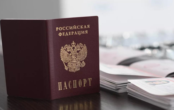 Россияне шантажируют жителей ВОТ соцвыплатами - ЦНС