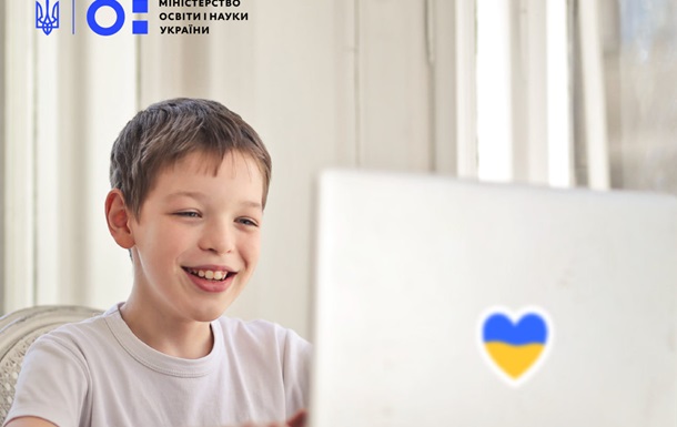 Опубликован перечень школ, в которых можно учиться дистанционно из-за границы