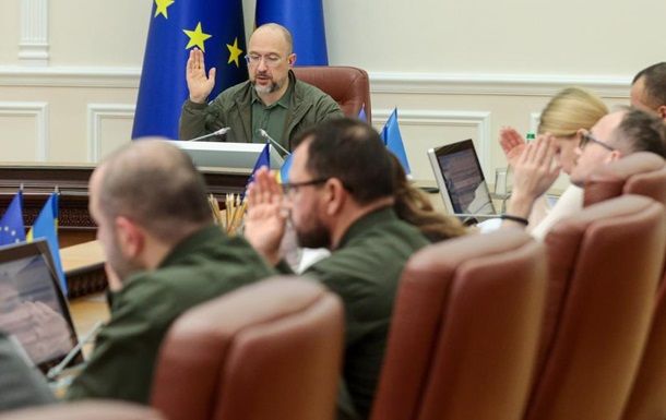 Украина привлечет 1,85 млрд долларов - Шмыгаль
