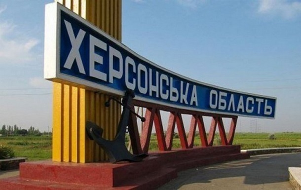 Ночью на Херсонщину россияне сбросили 10 авиабомб