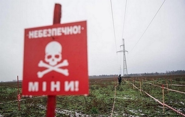 В Харьковской области мужчина взорвался на "лепестке"