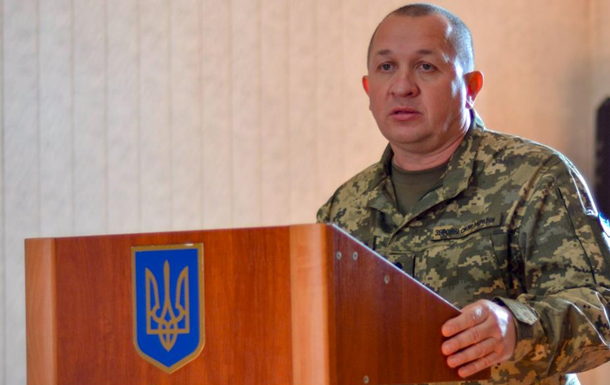 В Полтавском ТЦК назначили нового главу