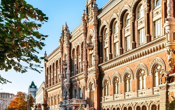 В НБУ озвучили сроки адаптации рынка к новому курсовому режиму