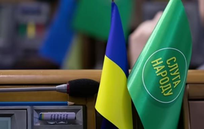 В Слуге народа отреагировали на драку с участием нардепов