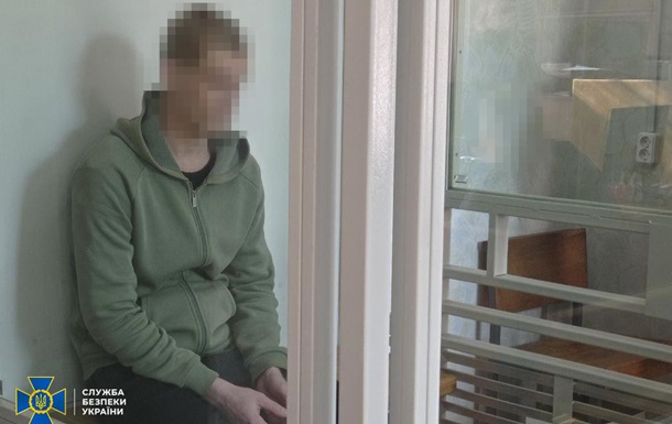 Задержанный на оккупированной территории коллаборант-садист получил срок