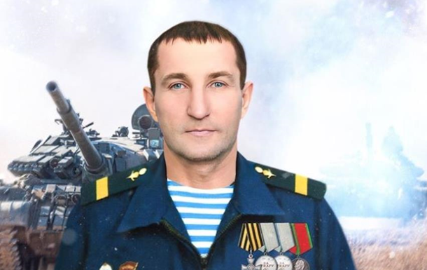 ВСУ ликвидировали разведчика ГРУ РФ - соцсети