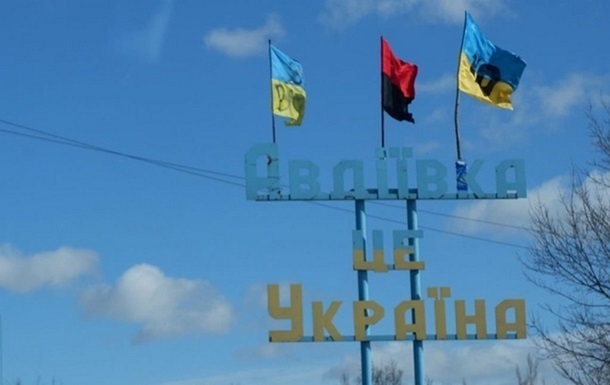 Оккупанты роют тоннели вблизи Авдеевки - ВСУ