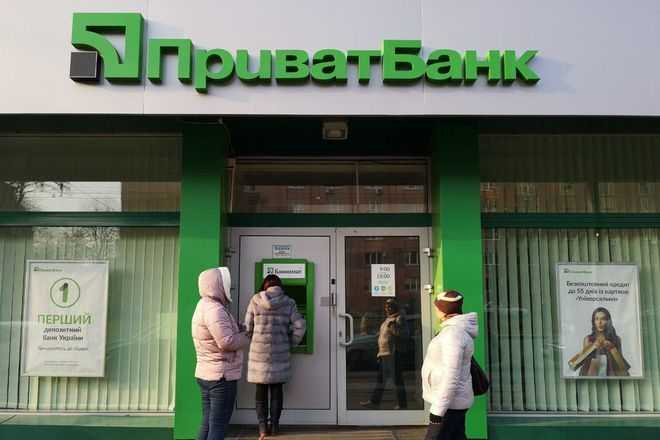 ПриватБанк отказывается сотрудничать с клиентами