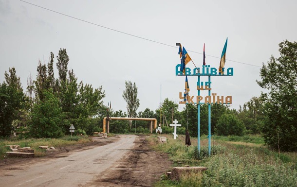 Устойчивой ситуации под Авдеевкой нет - ВСУ