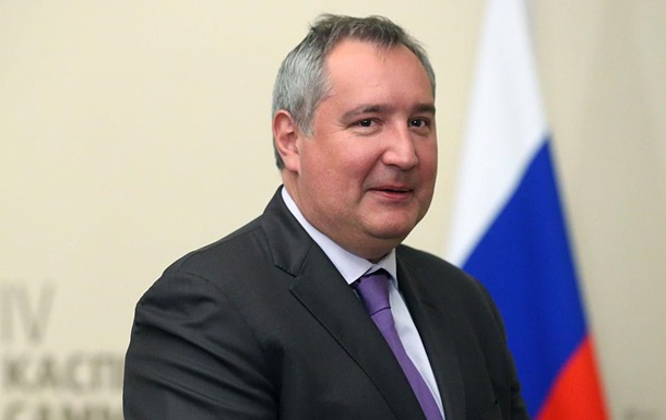 СМИ опубликовали разговор Рогозина об ударе космической ракетой по Украине