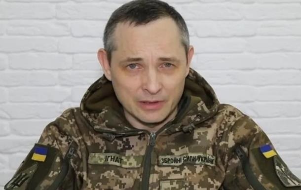 Взрывы в Киеве: ПВО сработала по баллистике