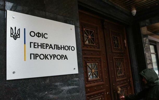 Подозреваемый в хищении средств Минобороны задержан в Греции