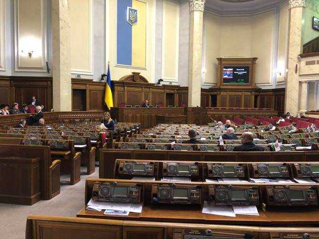 Рада завтра соберется на внеочередное заседание: что рассмотрят