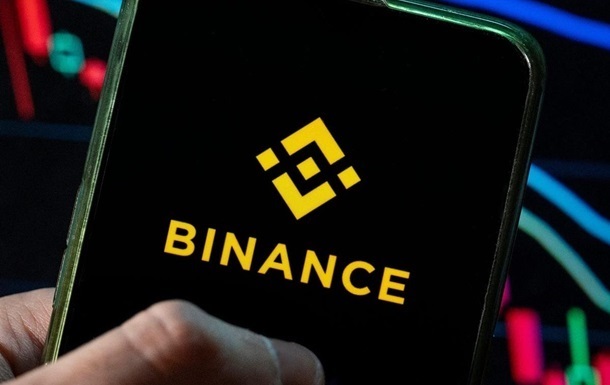 Крупнейшая криптовалютная биржа оплатит рекордный штраф на $4,3 млрд
