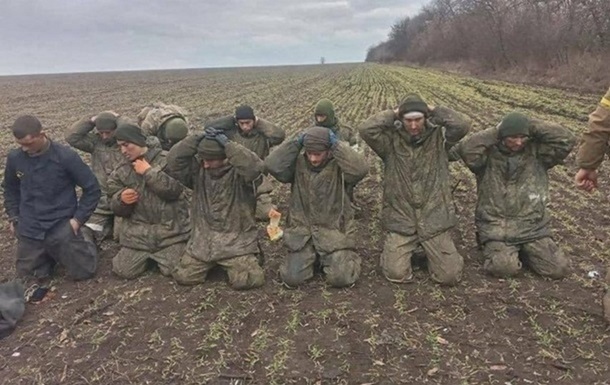 Под Авдеевкой около десятка россиян сдались в плен