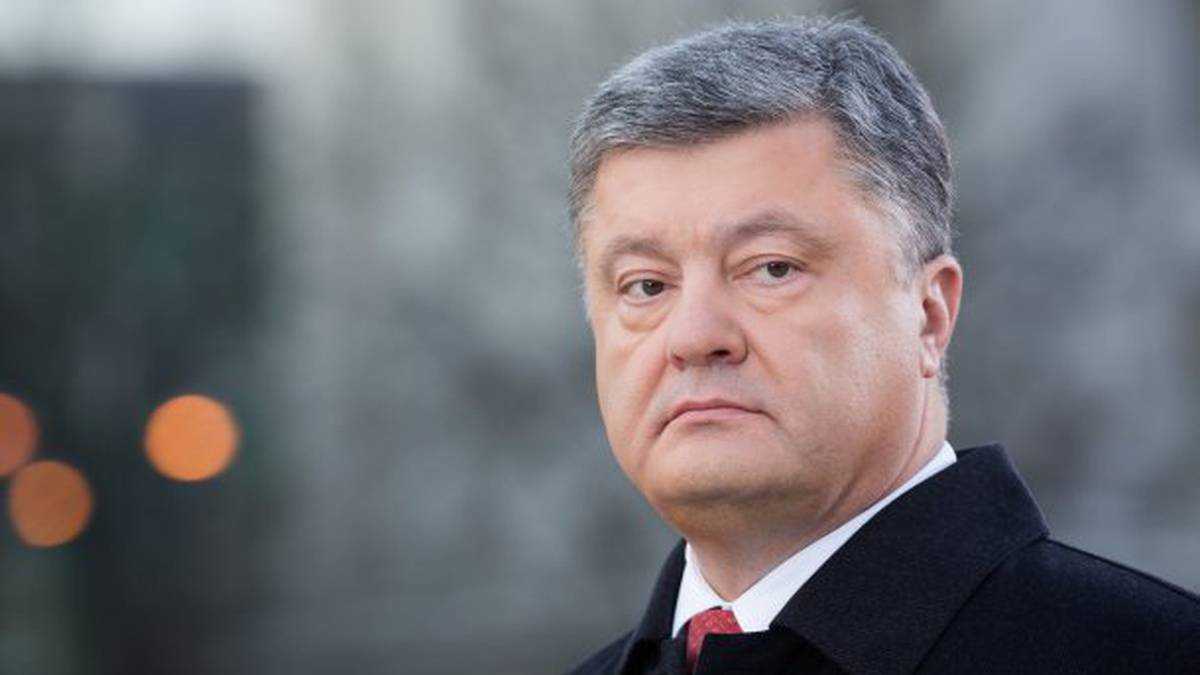 Порошенко подзвонив Зеленському