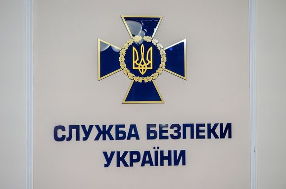 Во Львовской области арестованы новые земельные участки жены Медведчука - СБУ