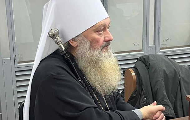 Суд принял решение о митрополите Павле