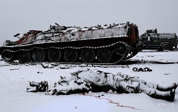 Потери живой силы РФ превысили 328 000 человек