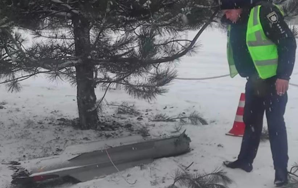 Атака на Киевщину: полиция показала сбитую ракету