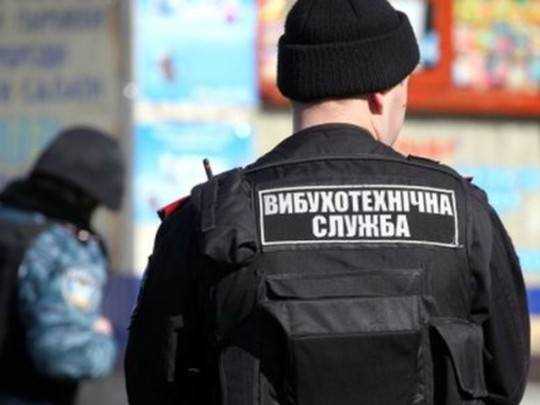 В Одессе "минировали" десять отелей