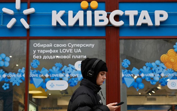 Атака на Киевстар: в РФ подтвердили причастность