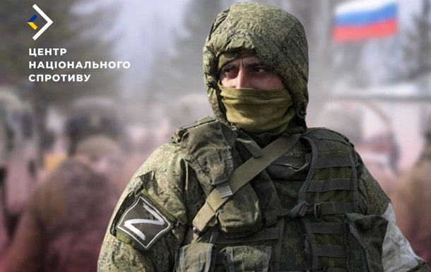 Оккупанты усиливают контрдиверсионный режим на захваченных территориях