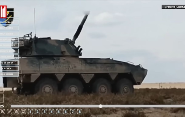 В Украину прибыли самоходные минометы Rak - СМИ
