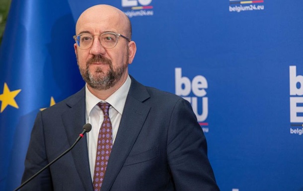 ЕС определил дату для согласования €50 млрд Украине