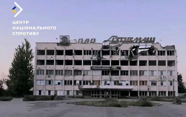 Россияне хотят создать "машиностроительный концерн" на базе Азовмаша - ЦНС