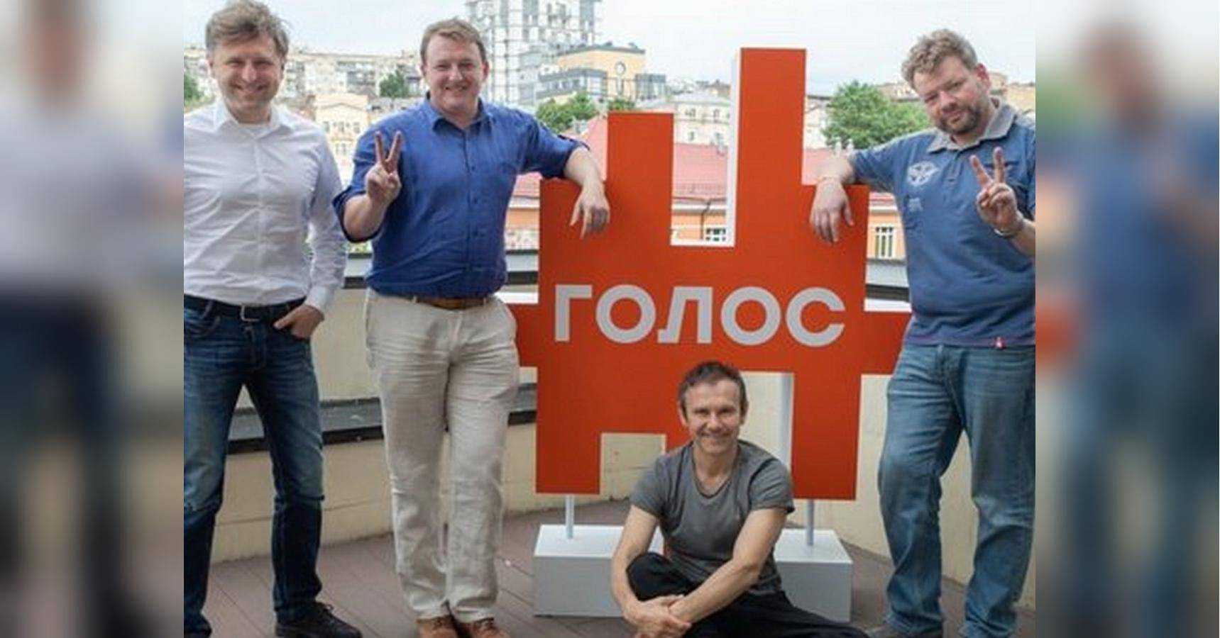 Партия Вакарчука отказалась от 2 миллионов взносов