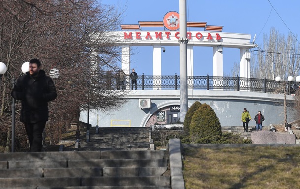 Оккупанты в Мелитополе обвинили детей в "организации теракта" - мэр