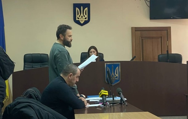 Россия готовит фейки о деле Дубинского - ГБР