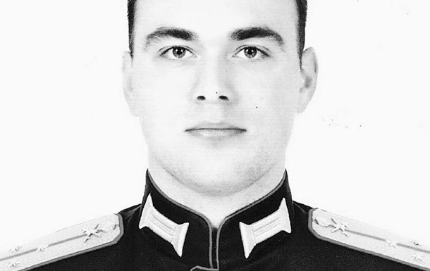 ГУР заявило о ликвидации офицера Следкома РФ в Белгороде