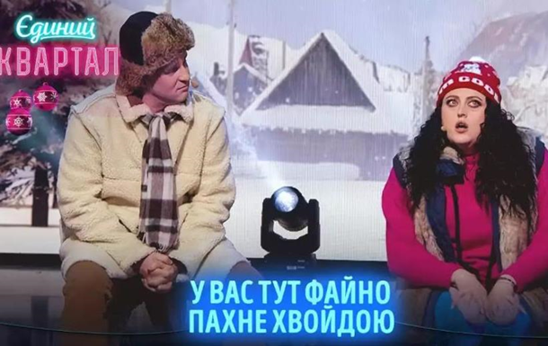 Мэр Скадовска отчитал Квартал 95 за шутки о переселенке