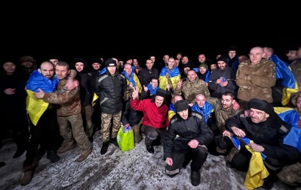 Украина вернула из плена 230 военных