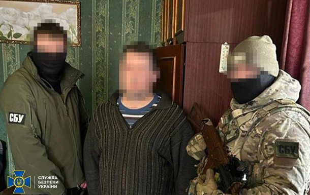 Объявлен приговор предателю, который шпионил за артиллерией ВСУ под Авдеевкой