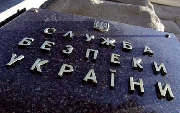 Зеленский повысил в званиях руководителей СБУ
